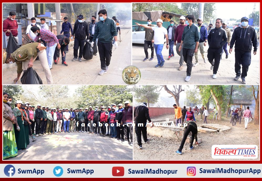 Under the Badlega Madhopur campaign, the general public, including officers and employees, did Shramdaan