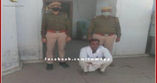 Wanted accused absconding for 11 months arrested in illegal gravel theft case in sawai madhopur