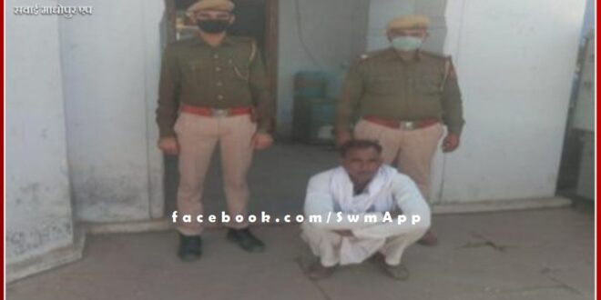 Wanted accused absconding for 11 months arrested in illegal gravel theft case in sawai madhopur