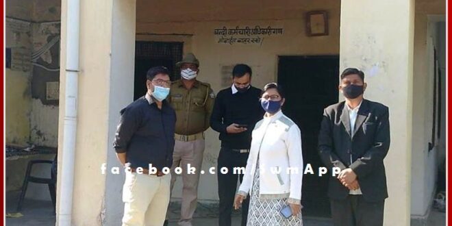 Weekly inspection of the district jail took stock of the arrangements in sawai madhopur