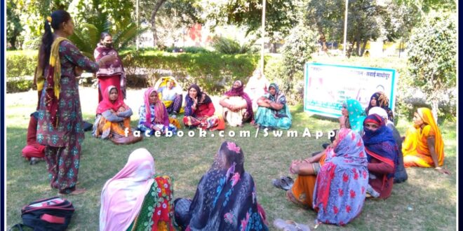 Women's Federation submitted memorandum in the name of collector for demanding payment of women