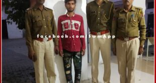 accused of stealing a motor cycle got caught by the Khandar police station in sawai madhopur
