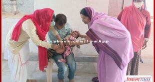 first phase of Intensified Mission Indradhanush 4 vaccination campaign started in sawai madhopur