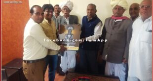 Jain Yuva Parishad felicitated the chairman of Gau Seva Aayog Mevaram Jain