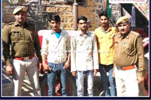 police arrested 3 accused for taking away tractor trolley filled with illegal gravel in khandar sawai madhopur