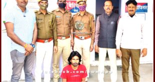 police arrested main accused of firing on the toll plaza Nawadaya in sawai madhopur