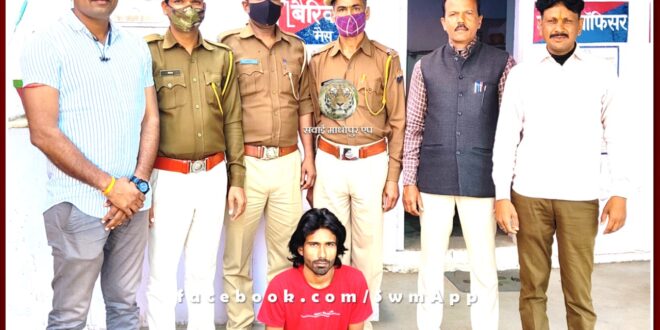 police arrested main accused of firing on the toll plaza Nawadaya in sawai madhopur