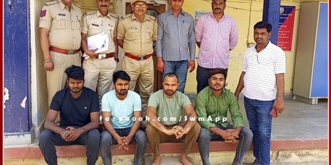 4 drug dealers including notorious smuggler Krishna Gurjar arrested with 1100 grams of smack in gangapur city sawai madhopur