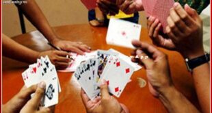 4 people arrested for gambling by betting on cards in khandar