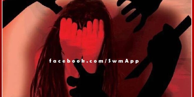 4 people gangrape 15-year-old minor teenager in sawai madhopur