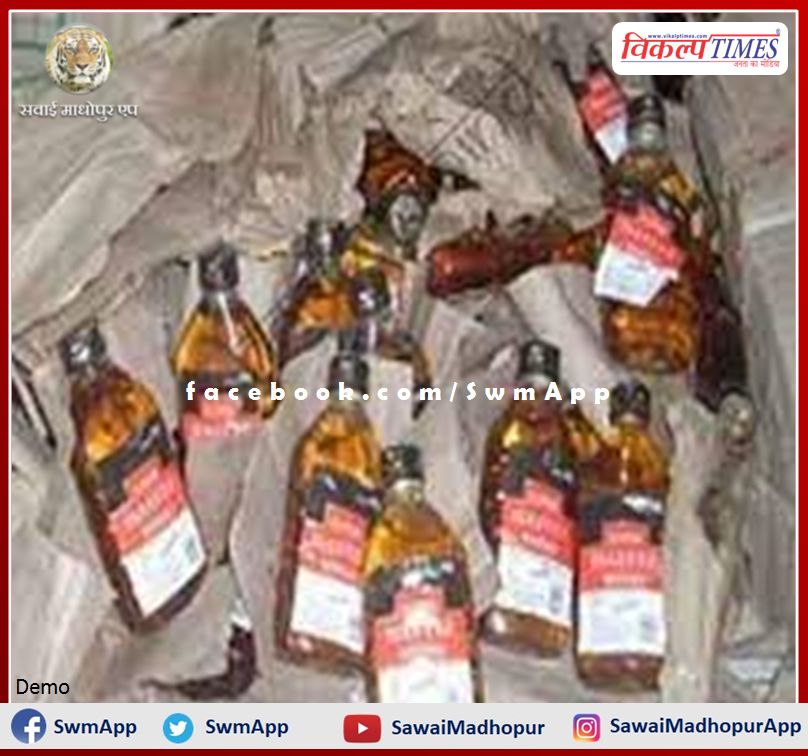 50 cartoons of illegal desi liquor loaded in Bolero car recovered, two arrested in gangapur city