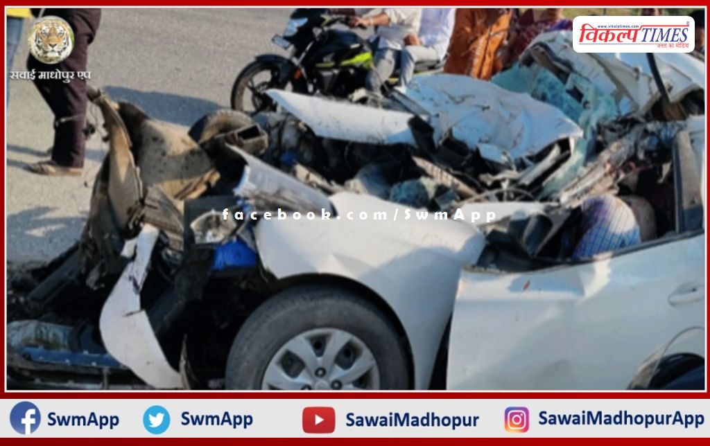 A horrific road accident happened on Delhi-Jaipur highway, 3 people died on the spot in the accident