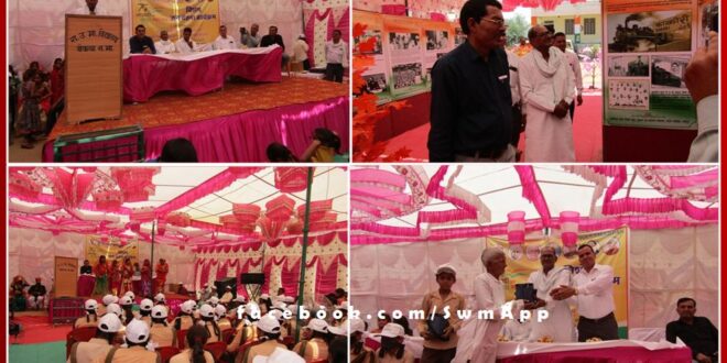 A three-day special public consciousness program concluded on the Amrit festival of independence in sawai madhopur