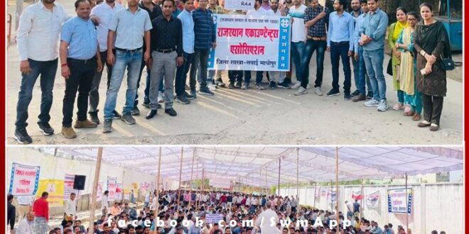 Accountants gave momentum to the movement by participating in the sawai madhopur to Jaipur Mahasabha