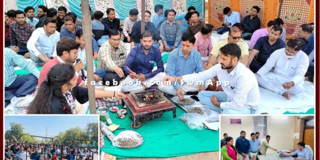 Accounts workers protest by taking mass leave in sawai madhopur