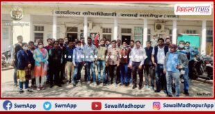 Accounts workers will travel sawai madhopur to Jaipur tomorrow for their demands