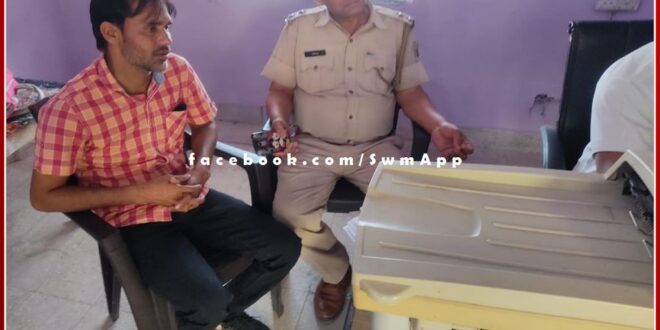 Accused absconding in attempt to murder for 6 months with illegal desi katta pistol arrested