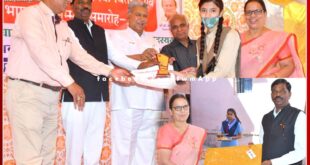 Annual function and honor ceremony organized in sawai madhopur
