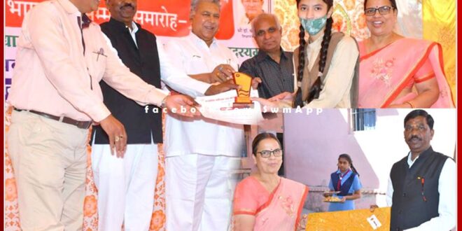 Annual function and honor ceremony organized in sawai madhopur