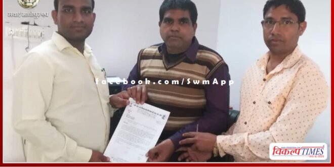Appealed to the District Collector Suresh Kumar ola for the reconstruction of the damaged road in bamanwas sawai madhopur