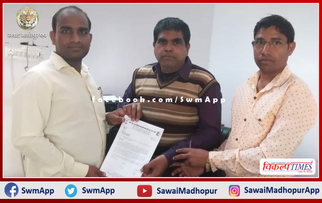 Appealed to the District Collector Suresh Kumar ola for the reconstruction of the damaged road in bamanwas sawai madhopur