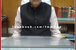 Atul Kumar Saxena took over as District and Session Judge in sawai madhopur