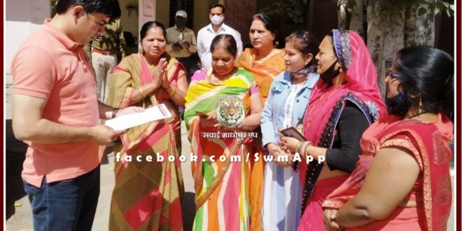 BJP Mahila Morcha submitted a memorandum to Collector regarding increasing rape and crime in sawai madhopur