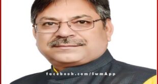 BJP State President Satish Poonia will visit Sawai Madhopur Madhopur on March 24