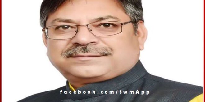BJP State President Satish Poonia will visit Sawai Madhopur Madhopur on March 24