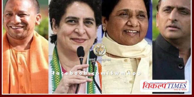 BJP is getting majority in Uttarakhand election, Congress is ahead of 17 seats