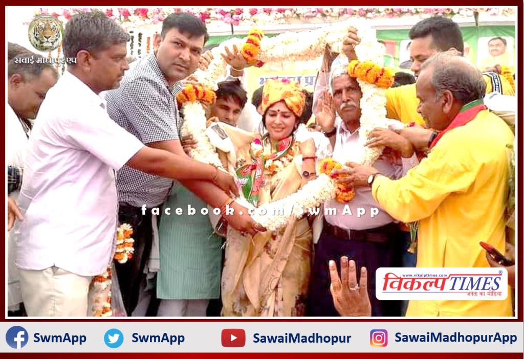 BJP workers celebrated Asha Meena birthday in sawai madhopur