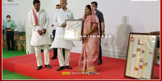 Bamanwas MLA Indira Meena expressed her gratitude to Chief Minister Ashok Gehlot on the budget of expectations