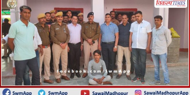 Bamanwas police station revealed the double murder case, Murder accused arrested
