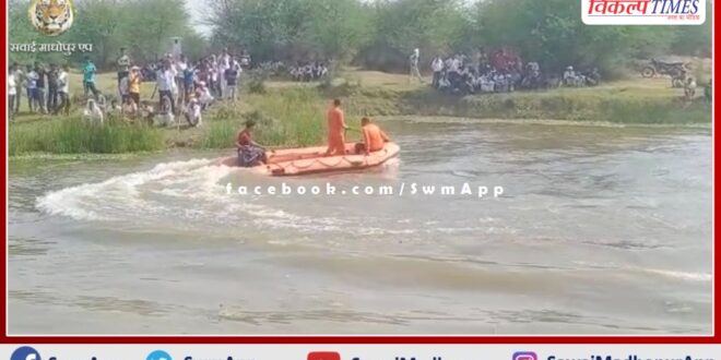 Case of catching Kishore by crocodile in Banas river. Teenager's address not found even after 24 hours
