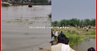 Case of juvenile who was a victim of crocodile attack in Banas river, Teenager's body found after 44 hours