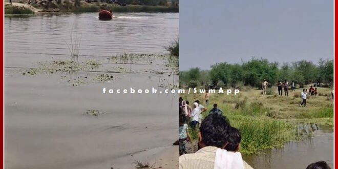 Case of juvenile who was a victim of crocodile attack in Banas river, Teenager's body found after 44 hours