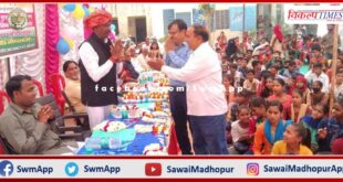 Chairman administered the oath of cleanliness to the students in sawai madhopur