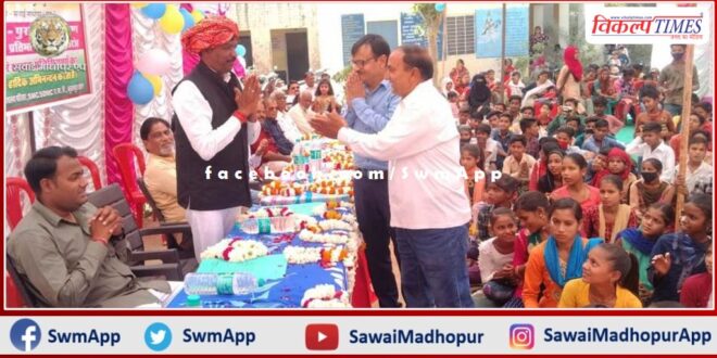 Chairman administered the oath of cleanliness to the students in sawai madhopur