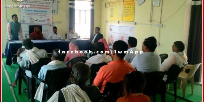 Child protection workshop organized in Allapur sawai madhopur