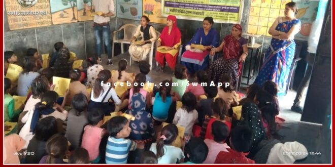 Childline raising awareness among children in sawai madhopur
