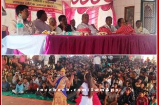 Children's cultural performances fascinated the mind in the annual festival in sawai madhopur