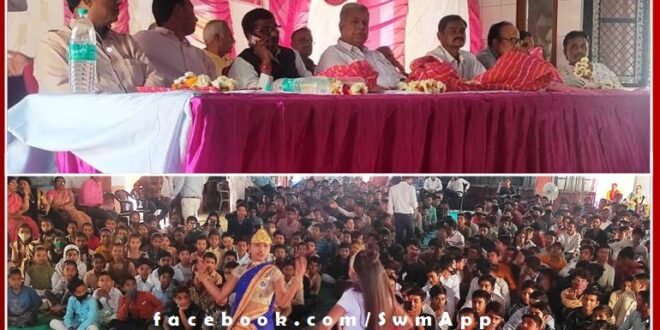 Children's cultural performances fascinated the mind in the annual festival in sawai madhopur
