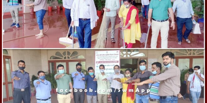 Cleanliness campaign at Rajiv Gandhi Regional Museum of Natural History Ranthambore Sawai Madhopur
