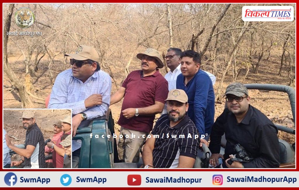Cricketer Yusuf Pathan visited Ranthambore National Park in sawai madhopur
