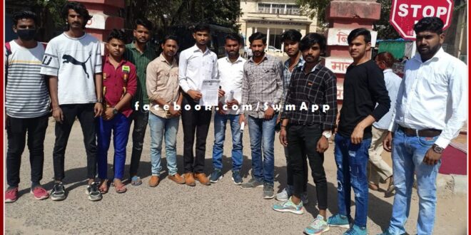 Demand for early arrest of those accused of attacking Kushalpura Sarpanch