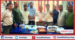 Demand for inquiry into irregularities in issuing leases in sawai madhopur