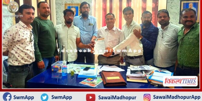 Demand for inquiry into irregularities in issuing leases in sawai madhopur