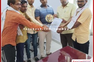 Demand for simplification in minority loan scheme in sawai madhopur