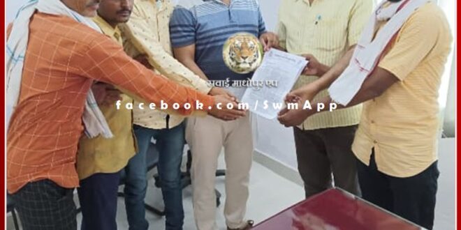 Demand for simplification in minority loan scheme in sawai madhopur