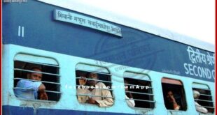 Demand to restart Sawai Madhopur-Mathura passenger train in sawai madhopur